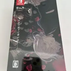 2026年最新】華アワセ 朔 コンプリートセットの人気アイテム - メルカリ