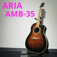 2026年最新】aria amb-35の人気アイテム - メルカリ