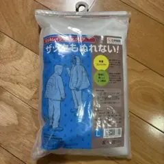 Item thumbnail for item 7bceac96-5791-4d88-b836-080dc1d2656f