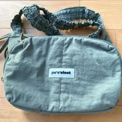 Item thumbnail for item 6ed509e9-8702-4086-86e1-1774e382198a