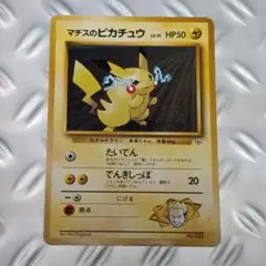 Item thumbnail for item 0f1585da-f98d-400c-9169-a22faae4b013