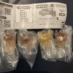 ￼*葵様 おさわり探偵 なめこ栽培キット めじるしアクセサリー2 ガチャ　4種