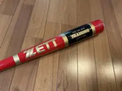 Item thumbnail for item 89962da3-e865-46c3-902f-2c2ca72103c3