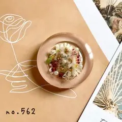 ヘアゴム　花束   no562