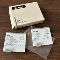 希少 未使用 au ガラケー用 電池パック CA003UAA - メルカリ