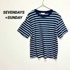 5300U○セブンデイズサンデー ボーダー 半袖Tシャツ L 紺 白 トップスのサムネイル