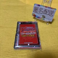 ヴァンガード　イベント入場特典　カードセット(デッキセット) かげろう
