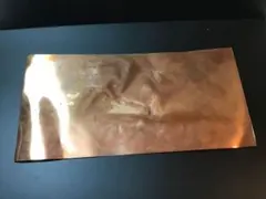 Item thumbnail for item b2d35aba-3135-4527-b3b4-89a6d2d4448d