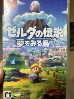 Item thumbnail for item 8168b550-684d-4ed7-ac06-d11f4678ad69