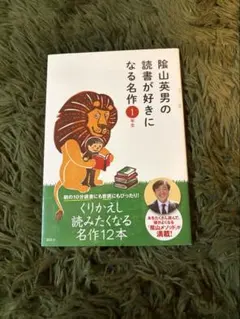 Item thumbnail for item cde03267-ce0d-4a92-9156-2c1cb9e587df