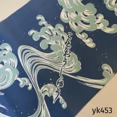 2026年最新】相撲 浴衣 佐渡ヶ嶽の人気アイテム - メルカリ