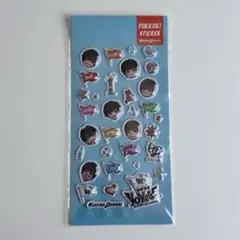 なにわ男子 BON BON VOYAGE ぷっくりシール