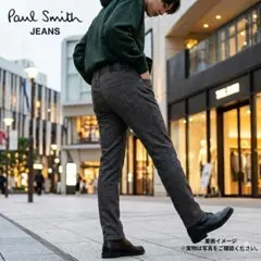 しゅんすけ様 ポールスミスジーンズ PaulSmith JEANS グレー Lのサムネイル