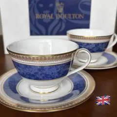 新品］Wedgwood☆コロンビア サファイア☆トリオセット 稀少品 - メルカリ