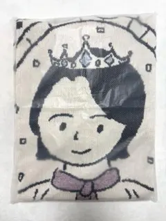 2025年最新】大森_元貴の人気アイテム - メルカリ