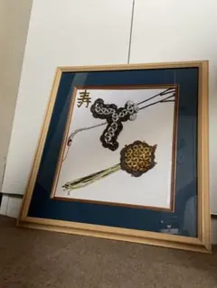 秀宝作 宝石画 鶴 天然石 額縁 壁飾り 縁起物 美術 山梨県貴石画販売