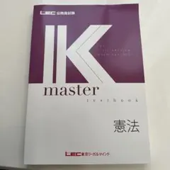 Item thumbnail for item 8f85af0e-68de-439f-83ba-8f711b085af2