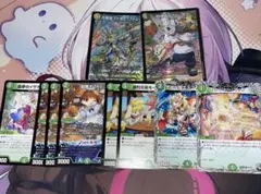 デュエルマスターズ ドリームメイト パーツのサムネイル