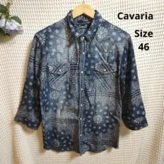 【オシャレ☆Cavaria】紺色　オシャレ柄　幾何学模様　46のサムネイル