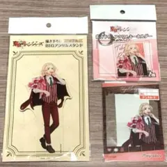 新品　東京リベンジャーズ　佐野 万次郎　３種　セット　まとめ売り　アクリル
