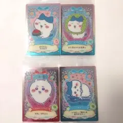 Item thumbnail for item 26f7e55b-936d-42d0-8416-4c8b9b886625