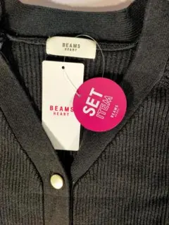 BEAMS HEART ダークグレー カーディガンのサムネイル
