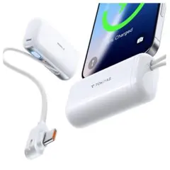 TORRAS 22.5W モバイルバッテリー 5000mAh