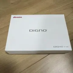 DIGNO KY-42C レッド 本体