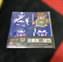 ドラゴンクエスト ふくびき所スペシャル F賞 マルチクロス F-4