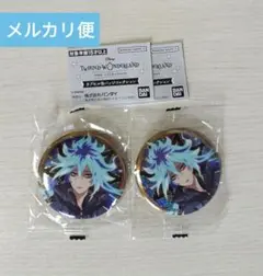 ツイステッドワンダーランド アニメーション 缶バッジコレクション イデア 2個