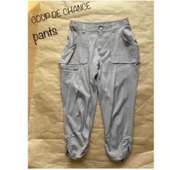 クードシャンス 美シルエット　グレージュ　快適な履き心地のクロップドパンツ