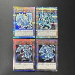 遊戯王 真紅眼の黒竜 25th クオシク 初期 QCCP-JP108 - メルカリ