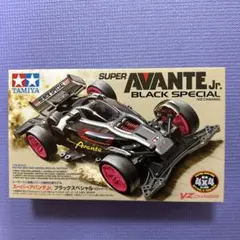 Item thumbnail for item e1d438c0-4fc4-4727-9ed5-fedce8aa9bb7