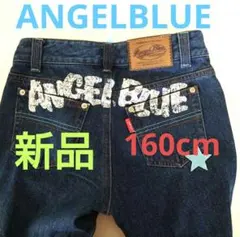 レア！エンジェルブルー160cmジーンズ新品タグ付レトロ平成女子送料無料