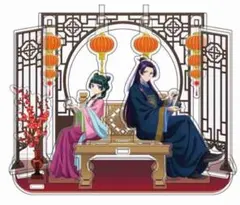 2025年最新】薬屋のひとりごと アクリルジオラマの人気アイテム - メルカリ