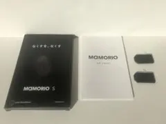 MAMORIO S Black×2個