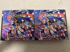 ニンジャスピナー 2box シュリンクなし ペリペリあり　鑑定時の切り込みあり