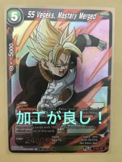ドラゴンボール超カードゲーム　マスターズ　プロモ 大会　winner ベジータ ドラゴンボール超カードゲーム マスターズ プロモ 大会 winner - メルカリ