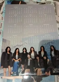 TWICE〜タワレコ特典ポスター 2026 