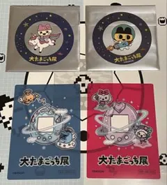 ＊ 大たまごっち展 入場者特典 アクリルカード & クリアステッカー ＊
