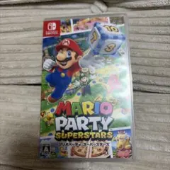 マリオパーティ スーパースターズ　Switch