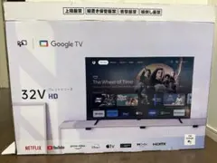 新品未開封品 oboni 32V型 ハイビジョンスマートテレビ B80 - メルカリ
