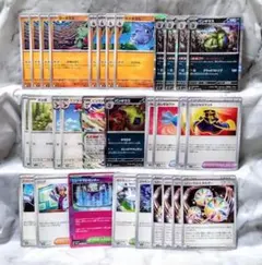 バンギラスRデッキ デッキパーツ 31枚　未使用カード