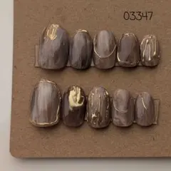最終お値下げ　ブラウンマーブルデザインネイルチップセット　ニュアンス