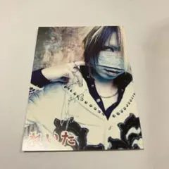 the GazettE REITA トレカ 26 - メルカリ