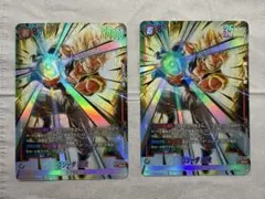フュージョンワールド ゴジータ BR SR パラレル FB09-007×2