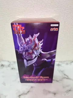 ダンダダン　Trio-Try-iT Figure オカルン（変身）