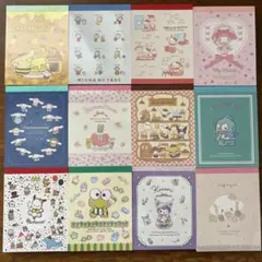 サンリオ　ミニメモ　まとめ売り