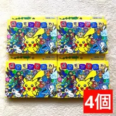 新品未使用未開封 ポケモンタルカ 4個セット - メルカリ