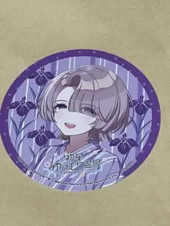 学マス　庭の湯　フード館内特典コースター　有村麻央